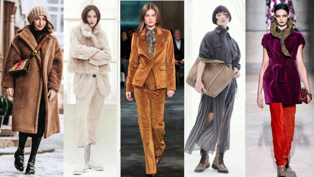 модные тенденции осени-зимы 2023-2024
